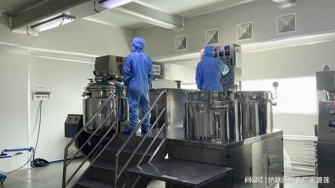 工厂现货如何进行策划促销活动pg电子入口碧莲生物：化妆品