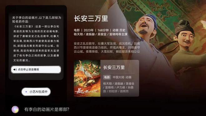 ”用完一圈「电视替代品」感叹还是电视香！pg电子游戏网站“投影仪落灰、闺蜜机卡顿(图6)
