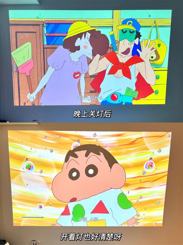 投影仪怎么选 数码博主实测 选这两款就够了pg电子模拟器电脑版2025年618便携(图2)