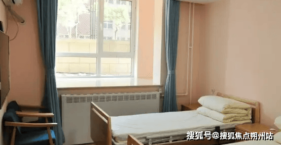 养老照料中心实地探访介绍：地址收费设施环境入住电话pg电子试玩入口2025年北京市大兴区天宫院街道(图2)