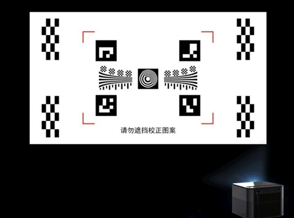 影仪怎么选 亲测分享 这两款可闭眼入pg电子网站2025年618卧室投(图5)