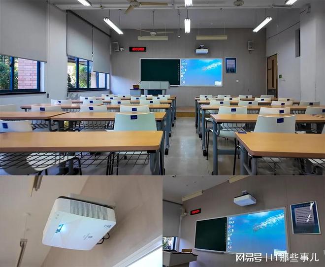 字化升级 光峰科技投影产品大显身手电子pg游戏浙江工业大学加速教育数(图3)
