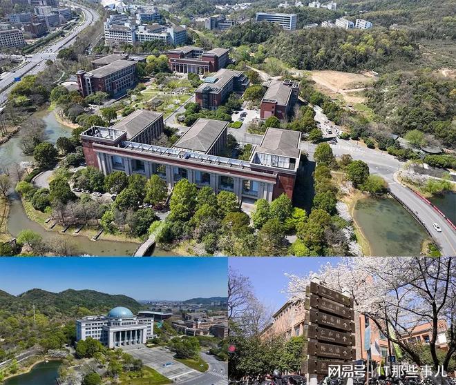 字化升级 光峰科技投影产品大显身手电子pg游戏浙江工业大学加速教育数(图4)