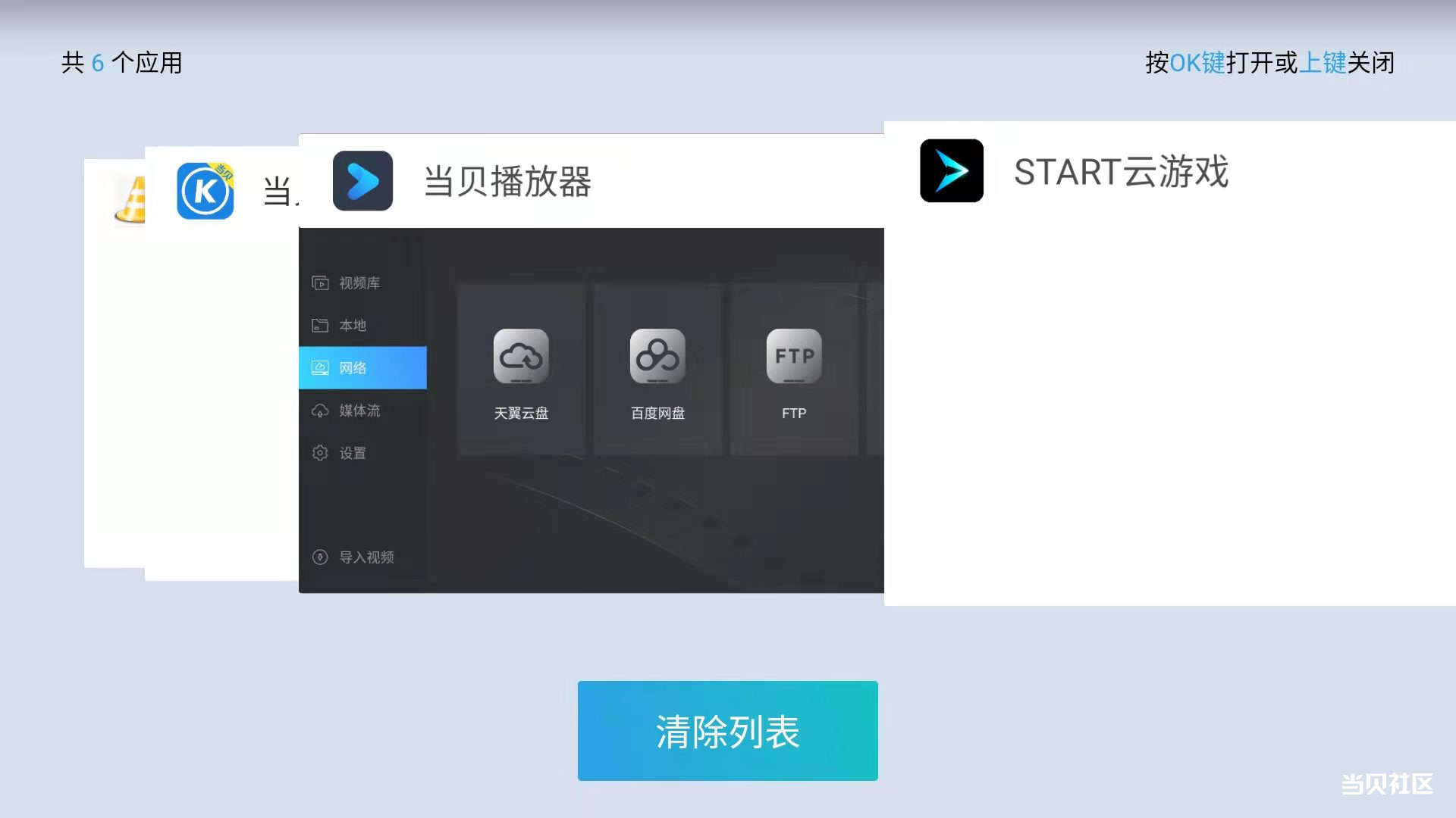 流畅度？两个独特好用技巧告诉你！pg电子